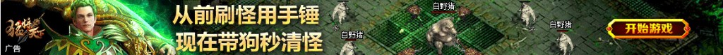 3岁宝宝入睡困难训练